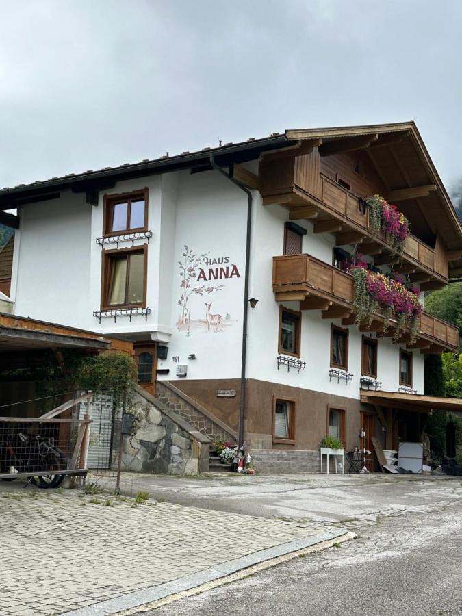 Appartement Anna Нидерау Экстерьер фото